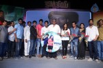 Karthikeya Audio Launch 03 - 88 of 88