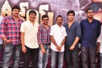 Karthikeya Movie Opening - 106 of 113