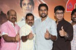 Karthikeya Movie Success Meet - 60 of 68