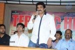 Karthikeya Success Meet - 34 of 73