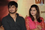 Karthikeyan Tamil Movie Audio Launch - 9 of 62