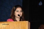 Karthikeyan Tamil Movie Audio Launch - 23 of 62