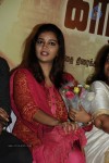 Karthikeyan Tamil Movie Audio Launch - 33 of 62