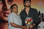 Karthikeyan Tamil Movie Audio Launch - 41 of 62