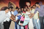 Karthikeyan Tamil Movie Audio Launch - 57 of 62