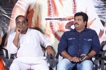 Karulo Shikarukelithe Teaser Launch - 3 of 21