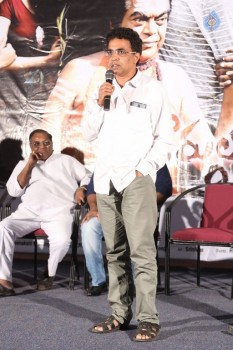 Karulo Shikarukelithe Teaser Launch - 4 of 21