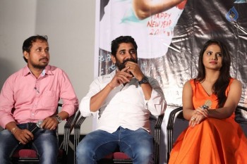 Karulo Shikarukelithe Teaser Launch - 13 of 21