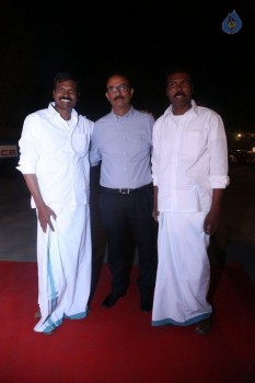 Katamarayudu Pre Release Function 2 - 27 of 42