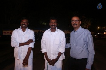 Katamarayudu Pre Release Function 2 - 32 of 42