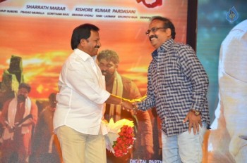 Katamarayudu Pre Release Function 3 - 8 of 56