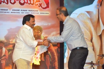 Katamarayudu Pre Release Function 3 - 30 of 56