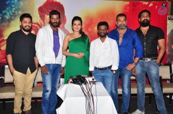 Kathakali Movie Press Meet - 4 of 37