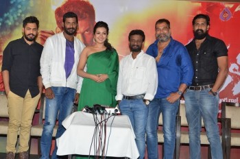 Kathakali Movie Press Meet - 19 of 37