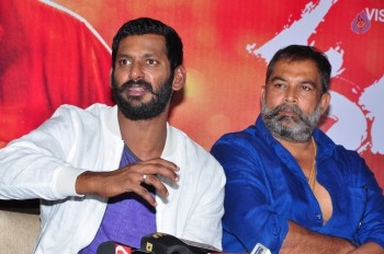 Kathakali Movie Press Meet - 25 of 37