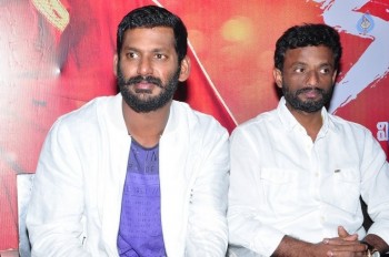 Kathakali Movie Press Meet - 37 of 37