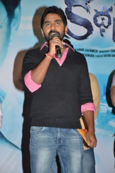 Kathanam Audio Launch - 12 of 27