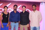 Kathanam First Look Launch - 16 of 60