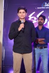 Kathanam First Look Launch - 26 of 60