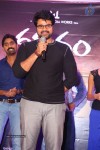 Kathanam First Look Launch - 27 of 60