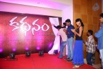 Kathanam First Look Launch - 37 of 60