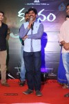 Kathanam First Look Launch - 51 of 60