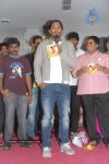 Katti Kantha Rao Movie Audio Launch - 36 of 126