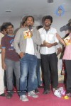 Katti Kantha Rao Movie Audio Launch - 85 of 126
