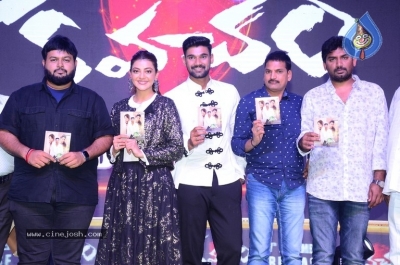 Kavacham Movie Audio Launch Set 02 - 15 of 39