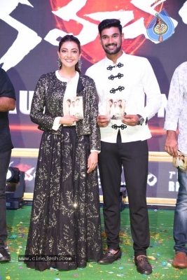 Kavacham Movie Audio Launch Set 02 - 38 of 39