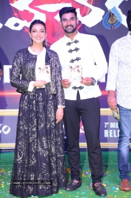 Kavacham Movie Audio Launch Set 02 - 39 of 39