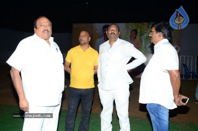 Kavacham Movie Audio Launch Set 1 - 7 of 18