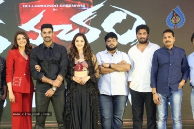 Kavacham Movie Trailer Launch - 37 of 73