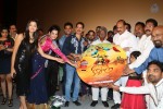 Kavvintha Movie Audio Launch - 42 of 145