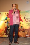 Kavvintha Movie Audio Launch - 85 of 145