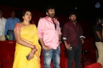 Kavvintha Movie Audio Launch - 121 of 145