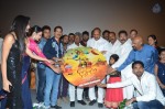 Kavvintha Movie Audio Launch - 141 of 145