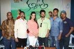 Kavvintha Movie Press Meet - 21 of 26