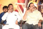 Kavvintha Movie Press Meet - 34 of 97