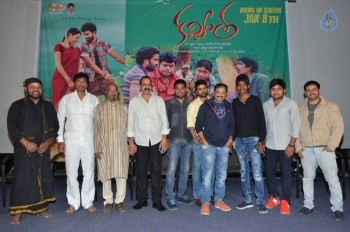 Kavvintha Release Press Meet - 15 of 33