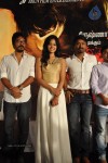 Kazhugu Tamil Movie Audio Launch - 10 of 58