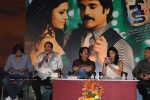 Kedi Movie  Audio Release Stills - 6 of 10