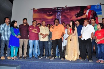 Keechaka Audio Launch - 17 of 20