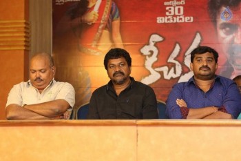 Keechaka Release Press Meet - 3 of 21