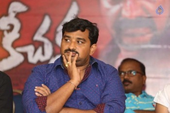 Keechaka Release Press Meet - 9 of 21