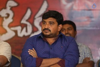 Keechaka Release Press Meet - 19 of 21