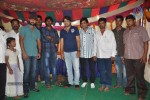 Keerthana Movie Makers Movie Opening - 24 of 46