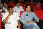 Keratam Movie Audio Launch - 10 of 138