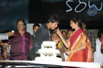 Keratam Movie Audio Launch - 51 of 138