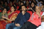 Keratam Movie Audio Launch - 97 of 138